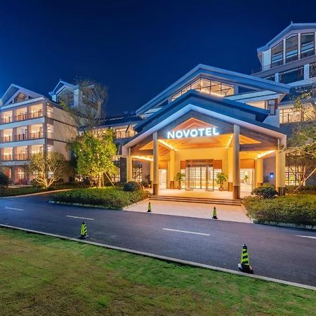 Novotel Qiandao Lake Chun'an Bagian luar foto