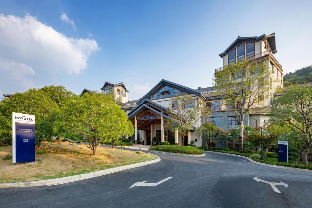 Novotel Qiandao Lake Chun'an Bagian luar foto