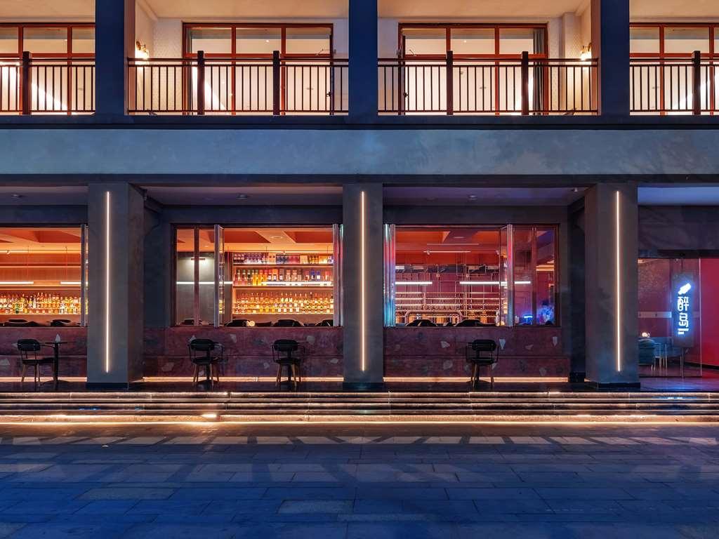 Novotel Qiandao Lake Chun'an Restoran foto