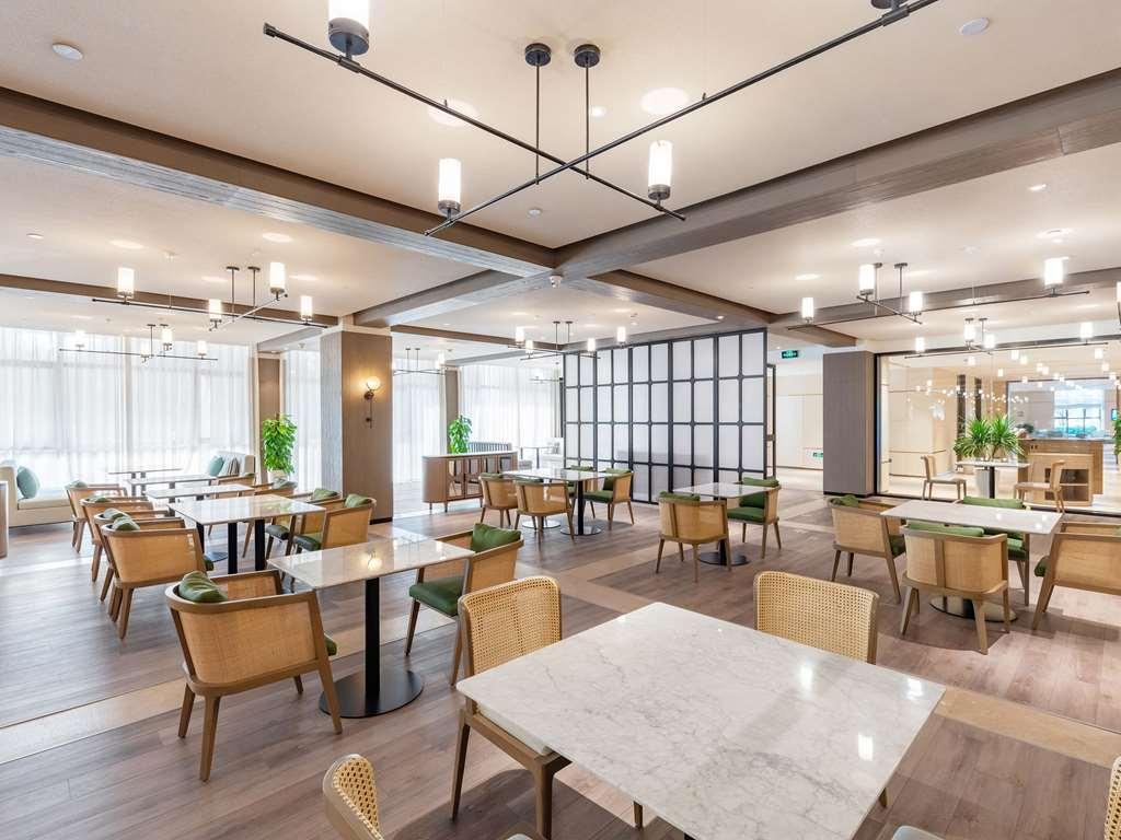 Novotel Qiandao Lake Chun'an Restoran foto